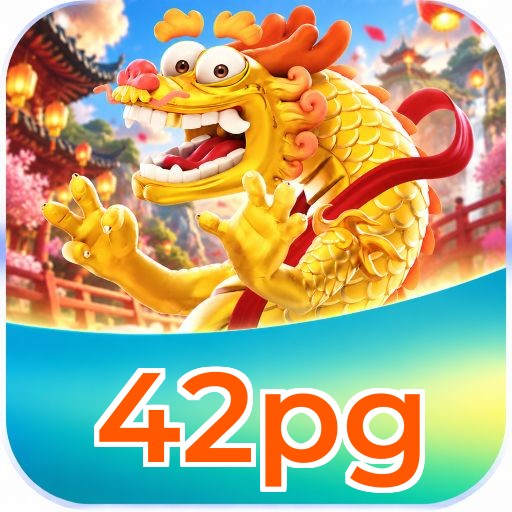 Download 42pg